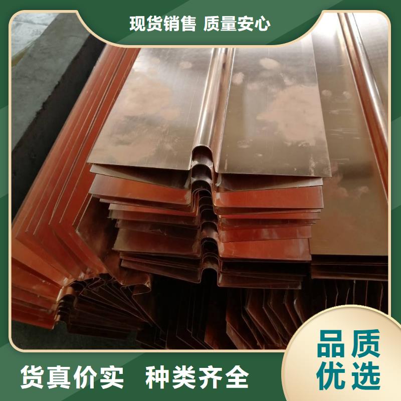 止水铜片PVC橡塑止水带拥有核心技术优势