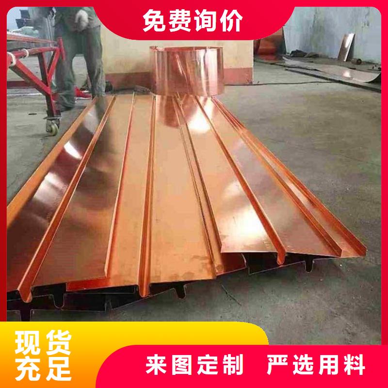 铜止水按指标生产厂家直销