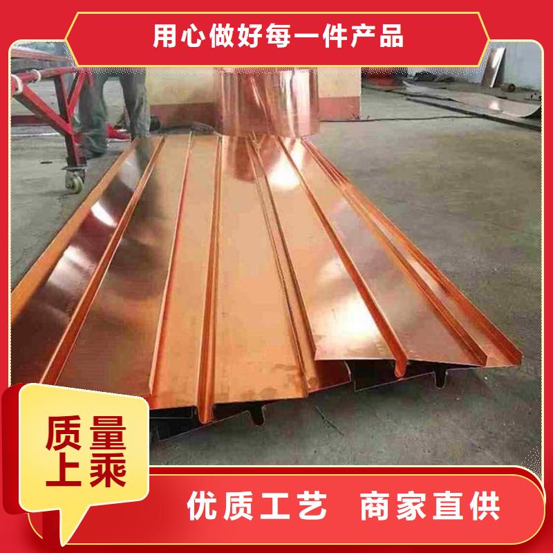 止水铜片_PVC橡塑止水带实体厂家