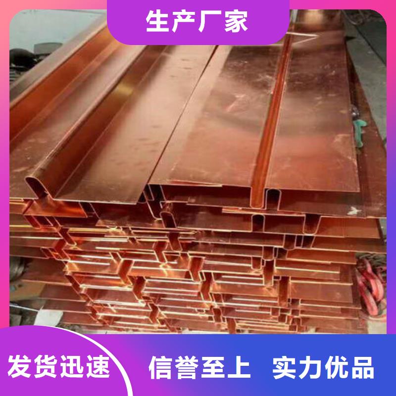 止水铜片沥青麻筋做工细致