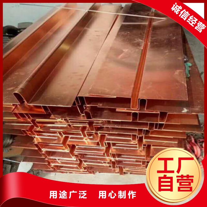 铜止水按指标生产厂家直销