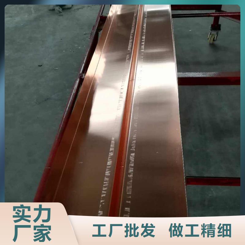 止水铜片现货供应价格优惠