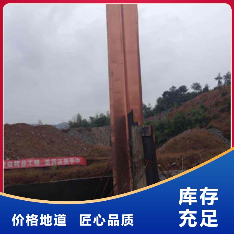止水铜片钢边橡胶止水带超产品在细节
