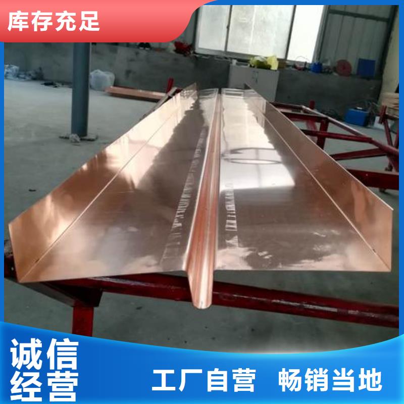 止水铜片钢边橡胶止水带超产品在细节