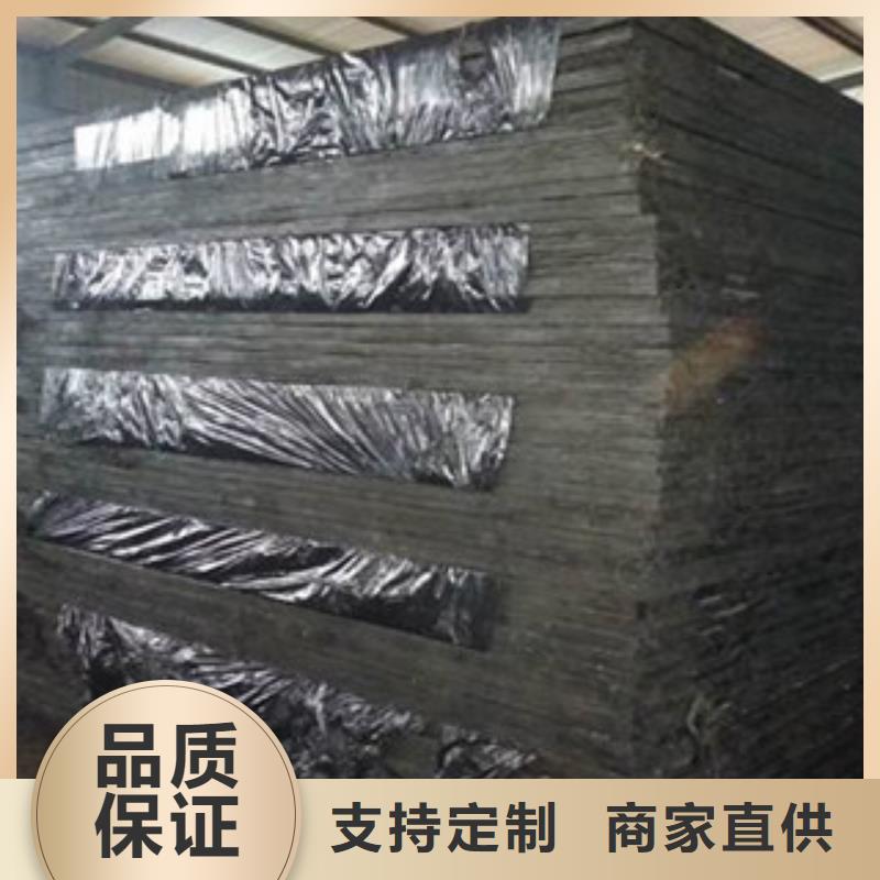 赫章油浸纤维板—厂家(有限公司)欢迎咨询