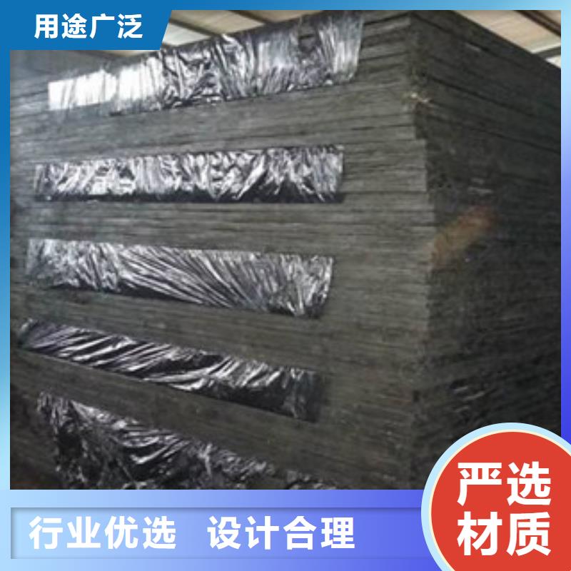 填缝沥青板实业集团()——欢迎莅临