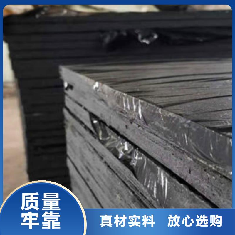 沥青麻絮诏安集团公司)—全国销售)