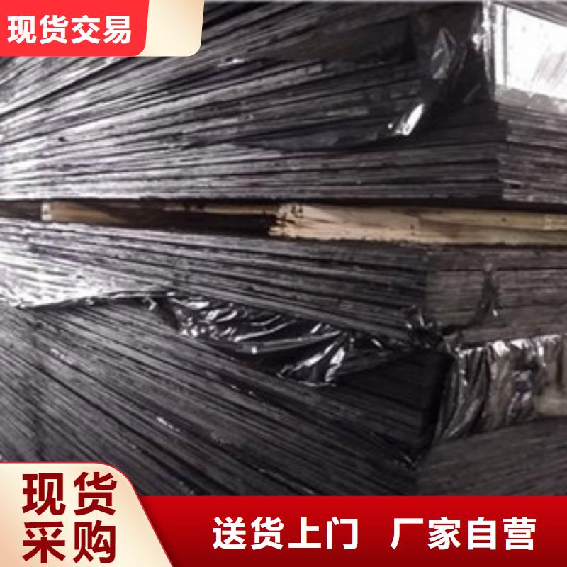 东安沥青木板供应商)——欢迎光临