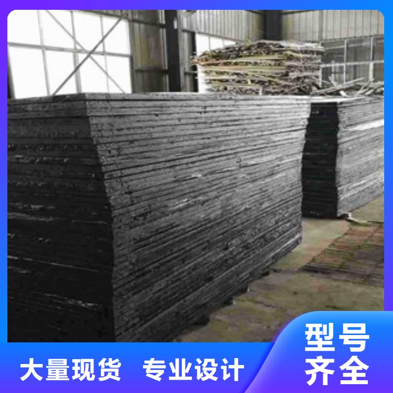 沥青麻絮集团有限公司)——全国包邮