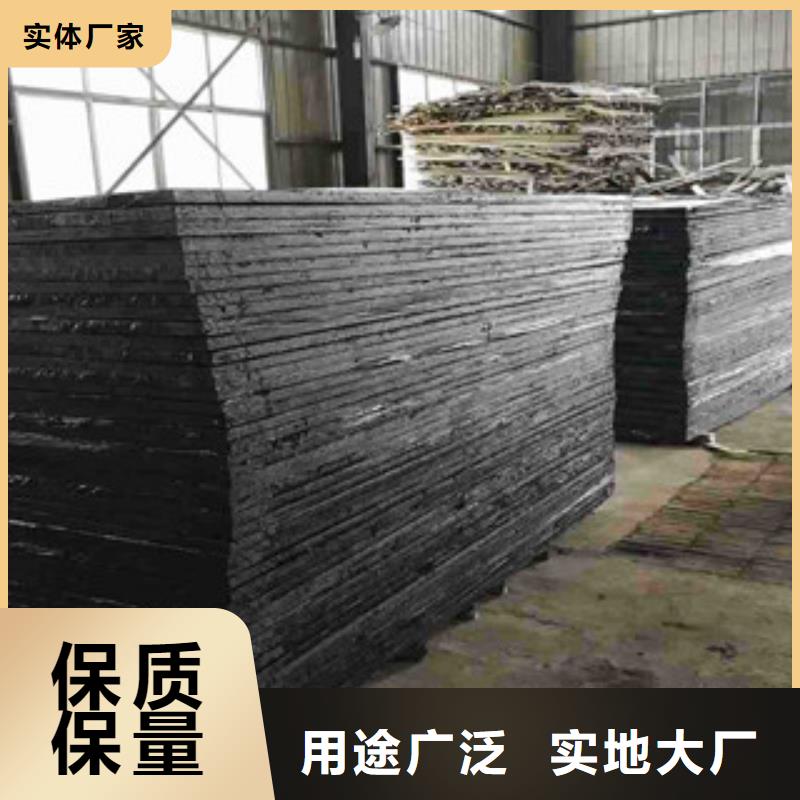 沥青软木板当雄集团公司)—全国销售)