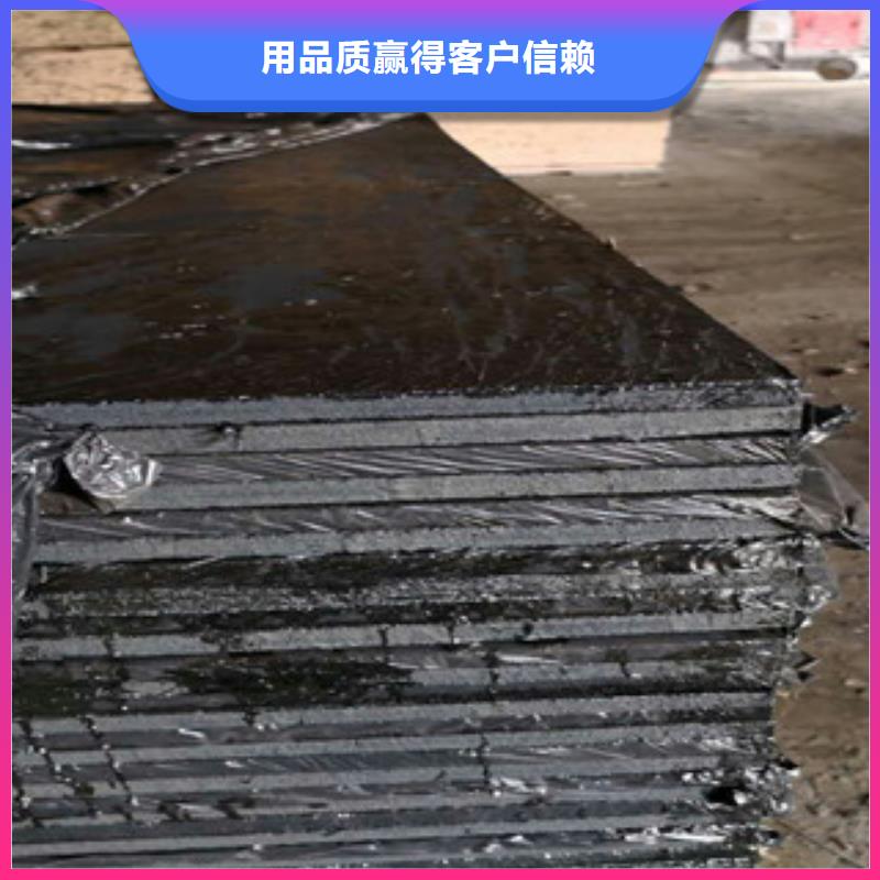 林周沥青麻絮板—厂家(有限公司)欢迎咨询