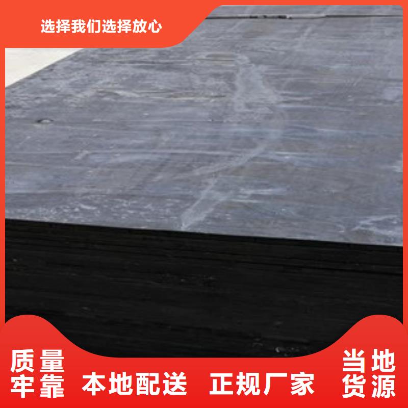 沥青板防水板批发货源