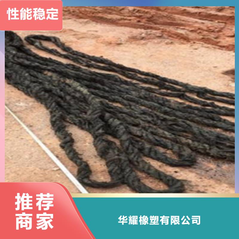 沥青板钢边橡胶止水带生产加工