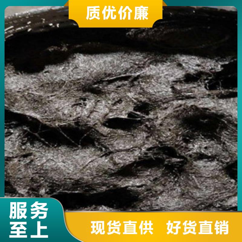 沥青板PVC橡塑止水带应用范围广泛