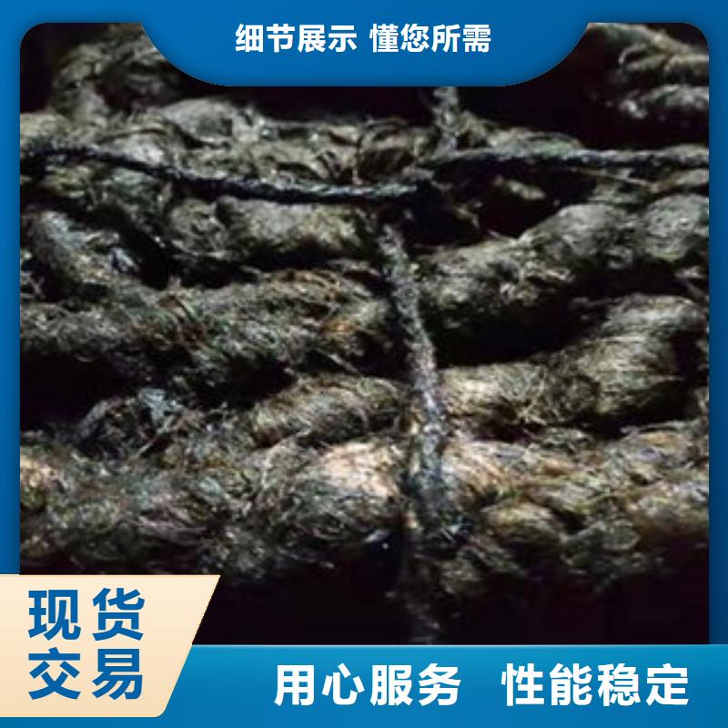 丹凤填缝沥青板厂家)——欢迎光临