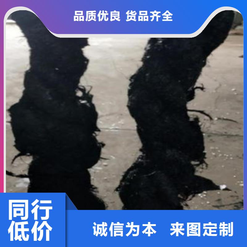 沥青麻绳生产厂家)——欢迎购买)