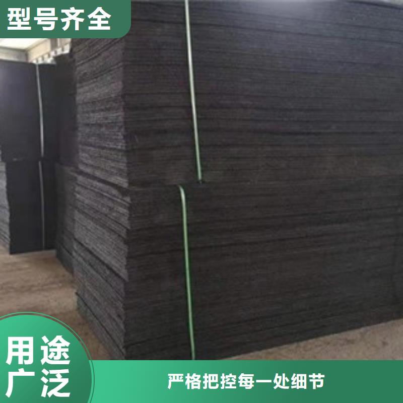 山阴沥青木丝板—厂家(有限公司)欢迎咨询