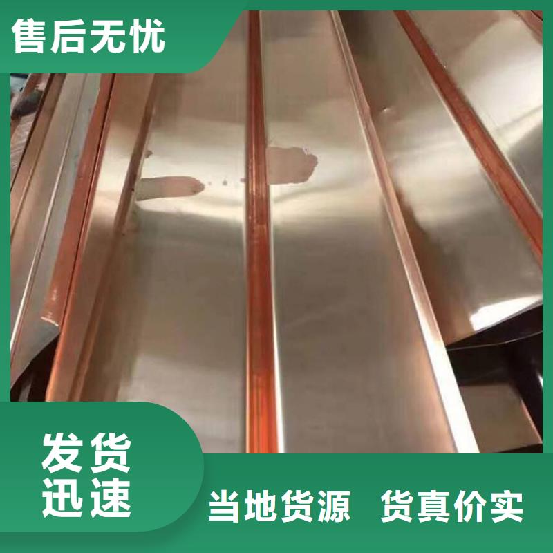 镀锌止水钢板-钢边橡胶止水带经验丰富品质可靠