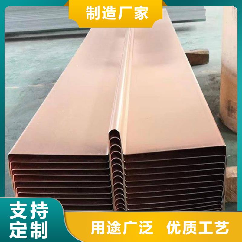 镀锌止水钢板背贴式橡胶止水带送货上门