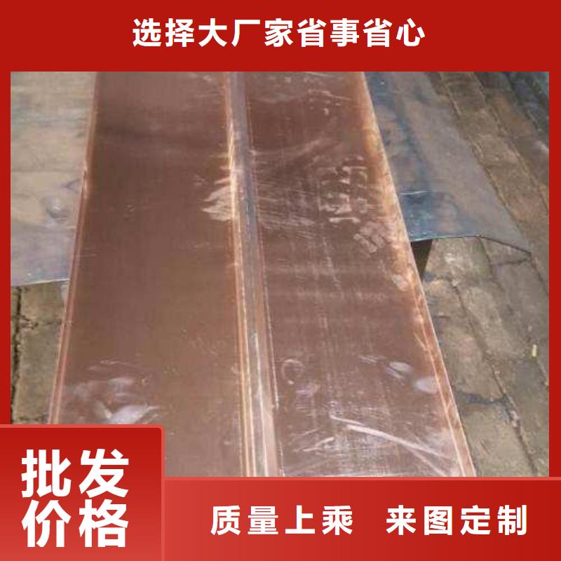 镀锌止水钢板遇水膨胀橡胶止水带厂家直销直供