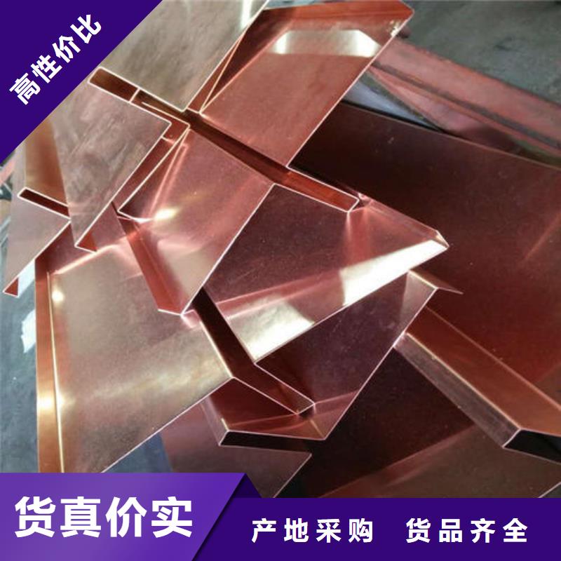 镀锌止水钢板中埋式橡胶止水带定制销售售后为一体