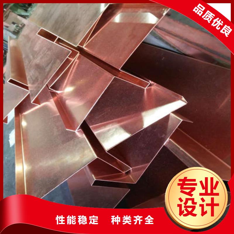 镀锌止水钢板中埋式橡胶止水带敢与同行比价格
