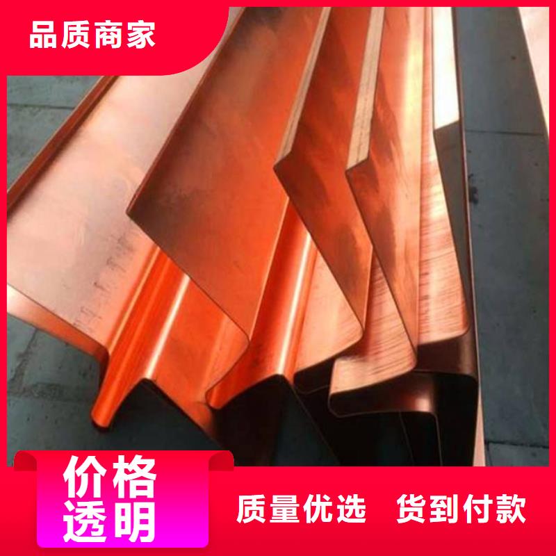 镀锌止水钢板背贴式橡胶止水带送货上门