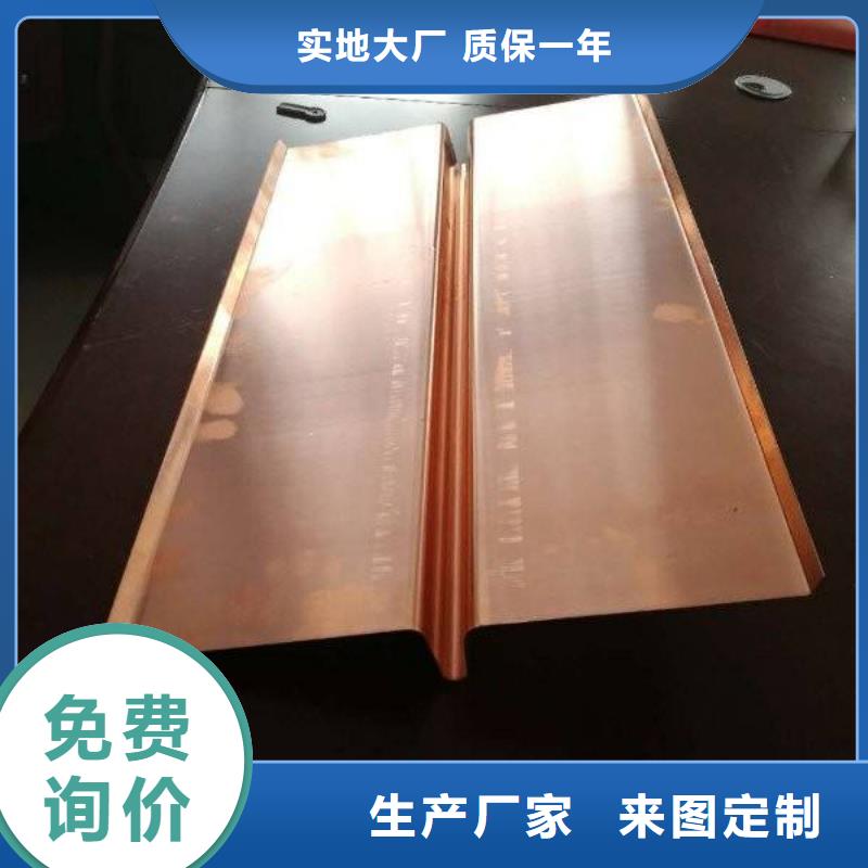镀锌止水钢板遇水膨胀橡胶止水带厂家直销直供