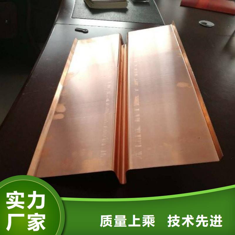 镀锌止水钢板背贴式橡胶止水带送货上门
