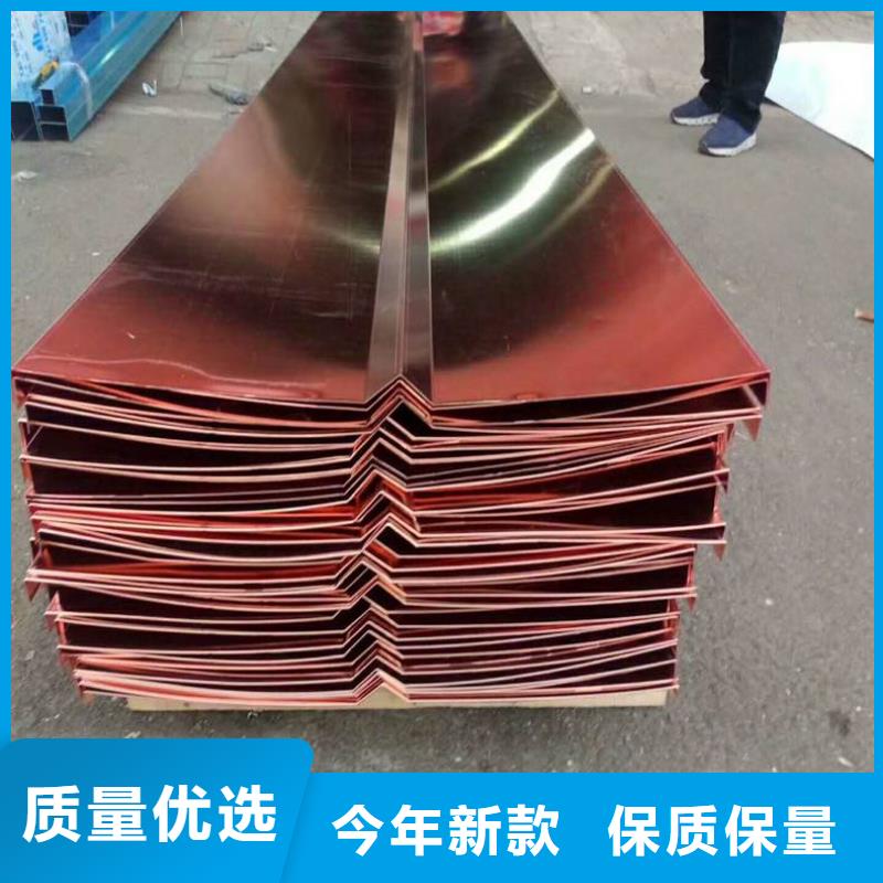 紫铜止水PVC橡塑止水带打造行业品质