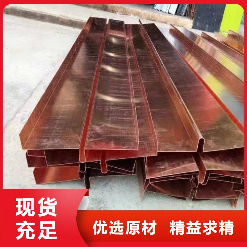紫铜止水-中埋式橡胶止水带客户好评