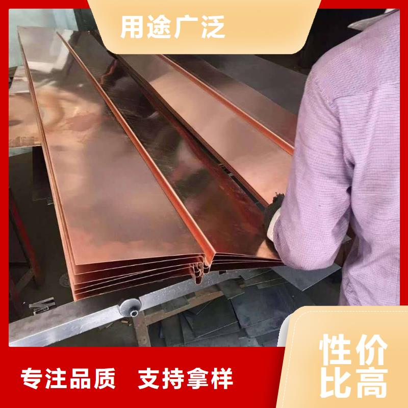 止水铜片公司发货快