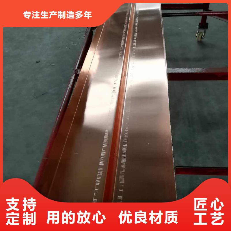 紫铜止水,PVC橡塑止水带厂家直销大量现货