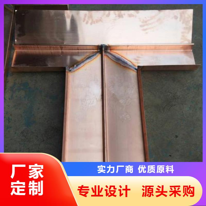 铜止水公司发货快