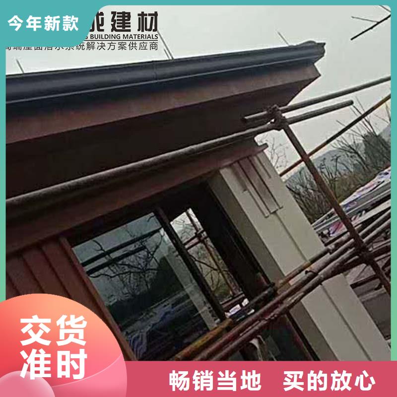 镀铝锌板雨水管价格合理