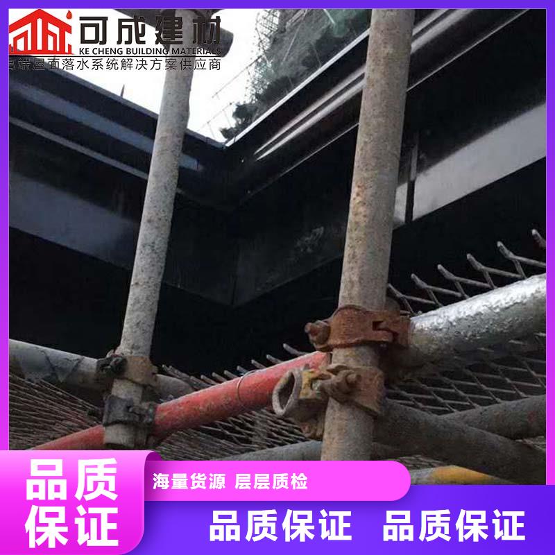 铝合金雨水管直销价格