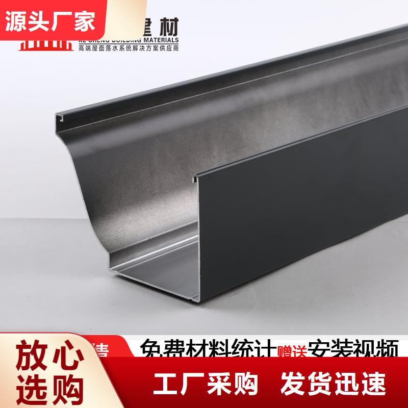 工期短发货快<可成>生产彩铝檐沟质量可靠的厂家