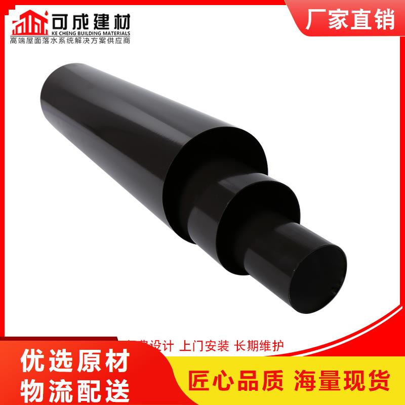 彩铝方形排水管直销价格