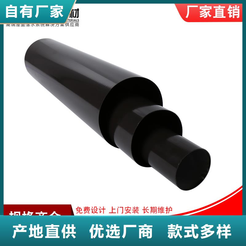 铝合金落水管制造厂家