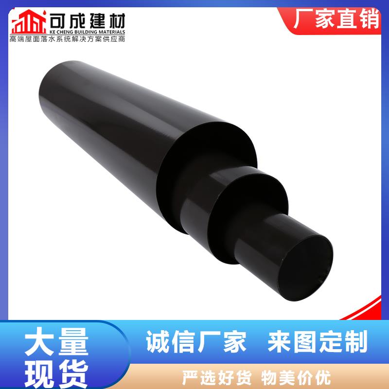 铝合金矩形排水管实力厂家