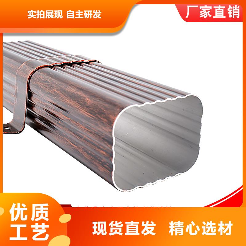厂房金属落水管直销价格