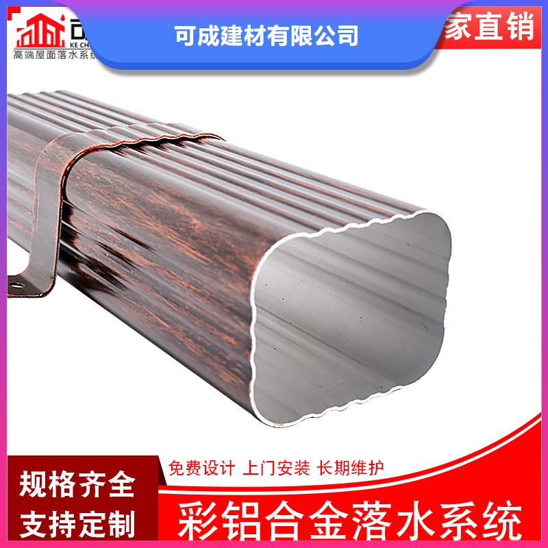 铝合金封檐板价格合理