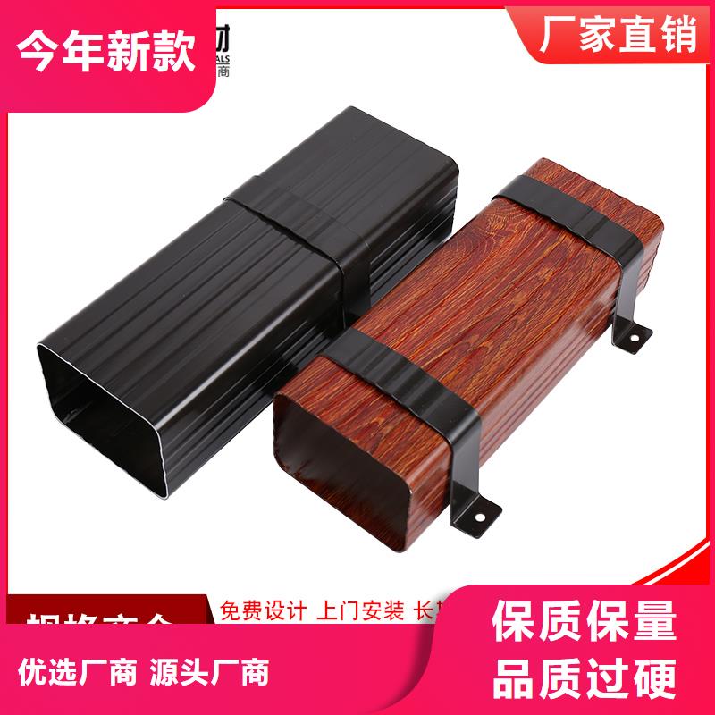 铝合金矩形排水管实力厂家