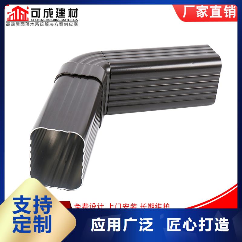 高层铝合金雨水管服务为先