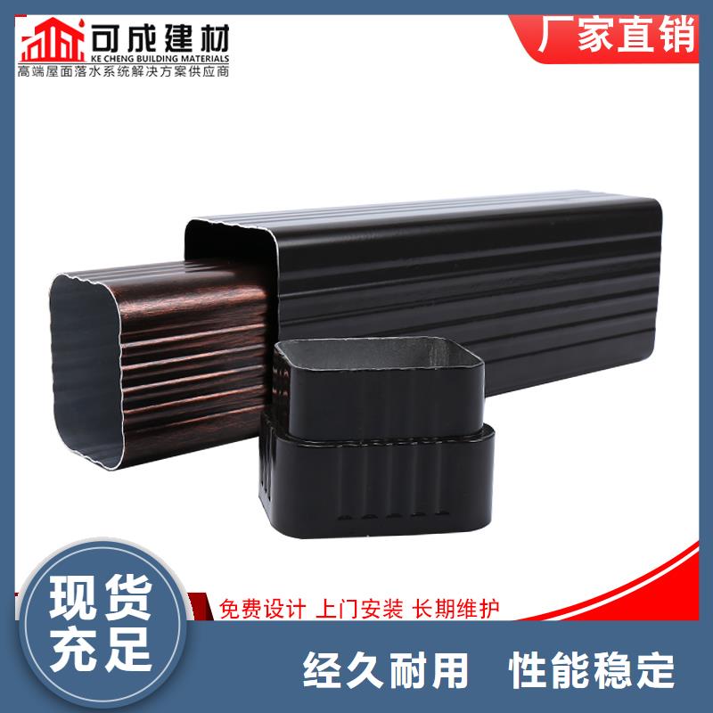 铝合金落水管制造厂家