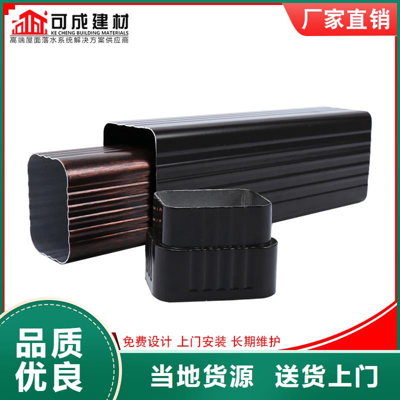 方形落水管品质保障