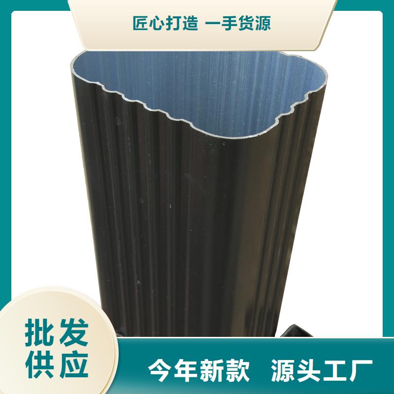 彩铝方形排水管直销价格