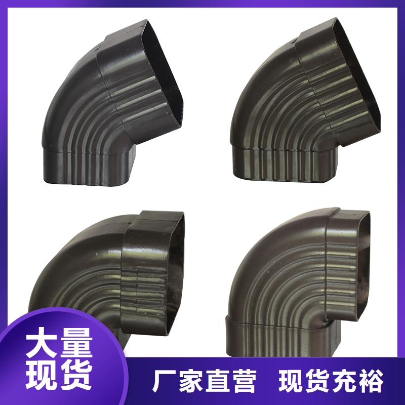 彩铝落水管制造厂家