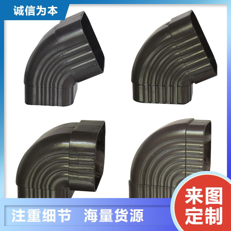 厂房彩铝落水管价格实惠