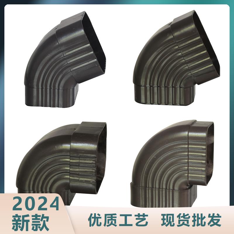 成品雨水槽
